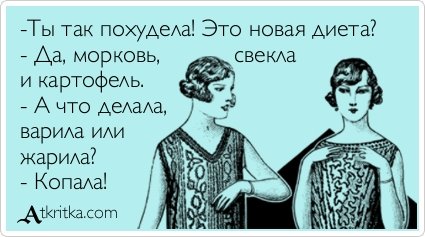 Новые прикольные аткрытки (30 шт) Новые прикольные аткрытки (30 шт)