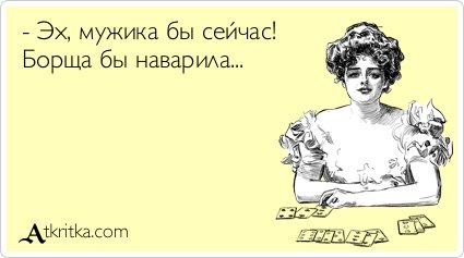 Новые прикольные аткрытки (30 шт) Новые прикольные аткрытки (30 шт)