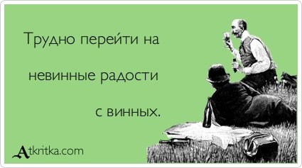 Новые прикольные аткрытки (30 шт) Новые прикольные аткрытки (30 шт)