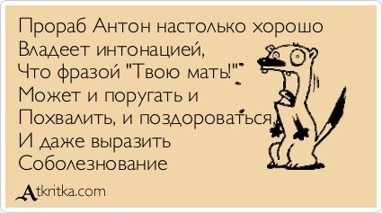 Новые прикольные аткрытки (30 шт) Новые прикольные аткрытки (30 шт)