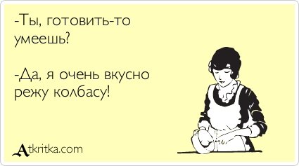 Новые прикольные аткрытки (30 шт) Новые прикольные аткрытки (30 шт)