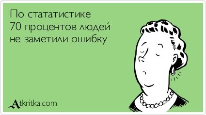 Новые прикольные аткрытки (30 шт) Новые прикольные аткрытки (30 шт)