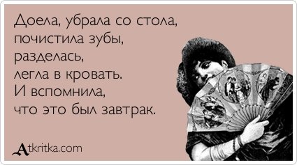 Новые прикольные аткрытки (30 шт) Новые прикольные аткрытки (30 шт)