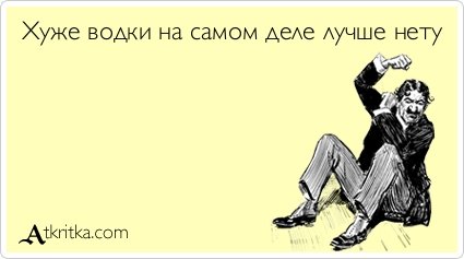 Новые прикольные аткрытки (30 шт) Новые прикольные аткрытки (30 шт)