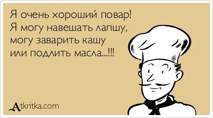 Новые прикольные аткрытки (30 шт) Новые прикольные аткрытки (30 шт)