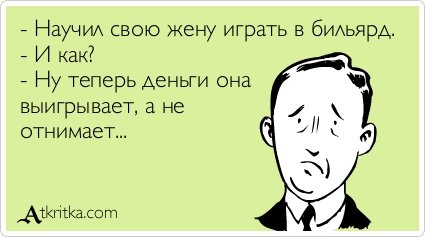 Новые прикольные аткрытки (30 шт) Новые прикольные аткрытки (30 шт)