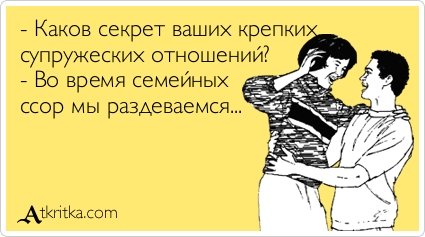 Новые прикольные аткрытки (30 шт) Новые прикольные аткрытки (30 шт)