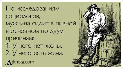 Новые прикольные аткрытки (30 шт) Новые прикольные аткрытки (30 шт)