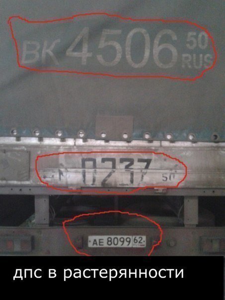 АВТОприкольные картинки (30 шт) АВТОприкольные картинки (30 шт)