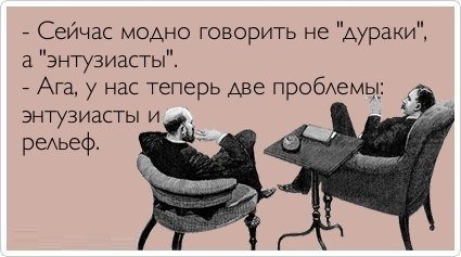 АВТОприкольные картинки (30 шт) АВТОприкольные картинки (30 шт)