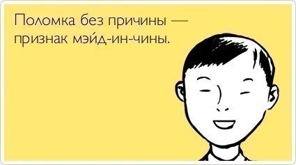 Автомобильные приколы в картинках (24 шт) Автомобильные приколы в картинках (24 шт)