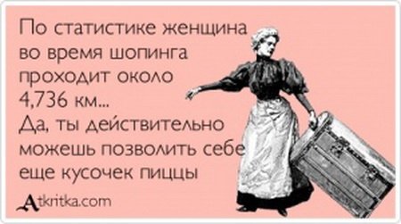 Свежие прикольные аткрытки (34 шт) Свежие прикольные аткрытки (34 шт)