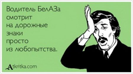 Свежие прикольные аткрытки (34 шт) Свежие прикольные аткрытки (34 шт)
