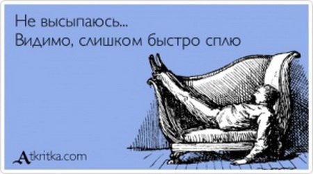 Свежие прикольные аткрытки (34 шт) Свежие прикольные аткрытки (34 шт)