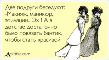 Свежие прикольные аткрытки (34 шт) Свежие прикольные аткрытки (34 шт)