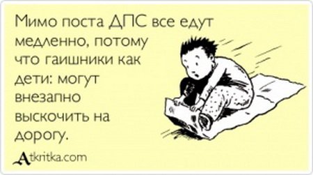 Свежие прикольные аткрытки (34 шт) Свежие прикольные аткрытки (34 шт)