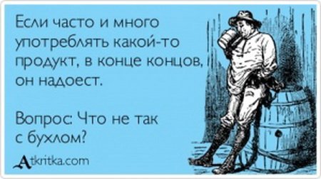 Свежие прикольные аткрытки (34 шт) Свежие прикольные аткрытки (34 шт)