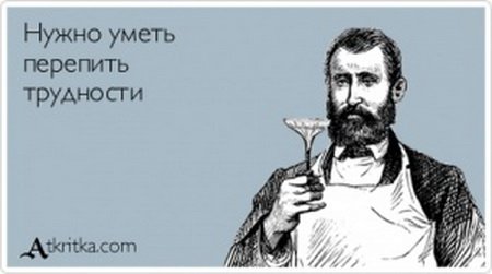 Свежие прикольные аткрытки (34 шт) Свежие прикольные аткрытки (34 шт)