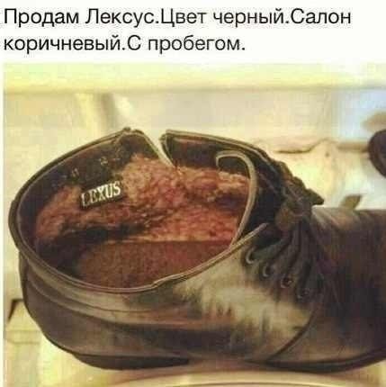 АВТОприколы (27 шт) АВТОприколы (27 шт)