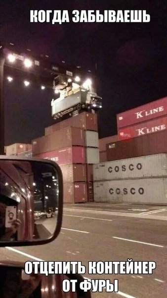 АВТОприколы (27 шт) АВТОприколы (27 шт)