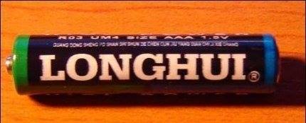 Доза позитива в прикольных картинках (54 шт) Доза позитива в прикольных картинках (54 шт)