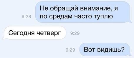 Прикольные картинки (58 шт) Прикольные картинки (58 шт)