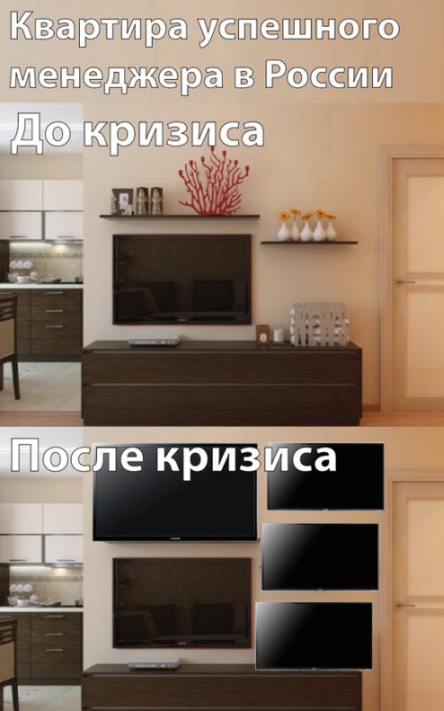 Прикольные картинки (58 шт) Прикольные картинки (58 шт)