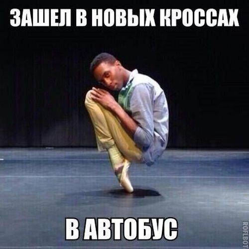 Прикольные картинки (58 шт) Прикольные картинки (58 шт)