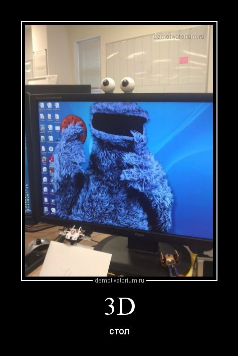 Новогодние демотиваторы (22 шт) Новогодние демотиваторы (22 шт)