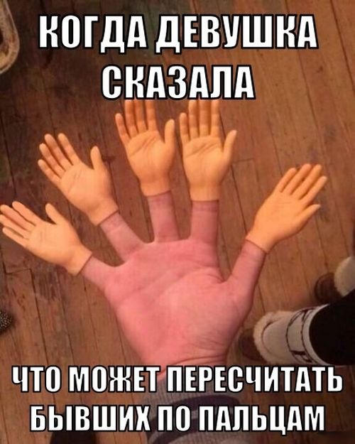 Фото-приколы разнообразные (55 шт) Фото-приколы разнообразные (55 шт)