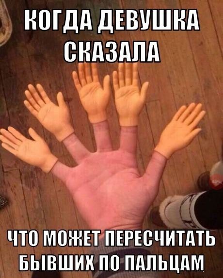 Забавные фотомемы (27 шт) Забавные фотомемы (27 шт)