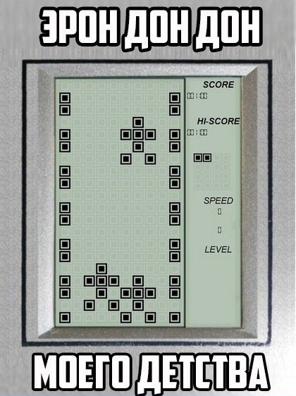 Забавные фотомемы (27 шт) Забавные фотомемы (27 шт)