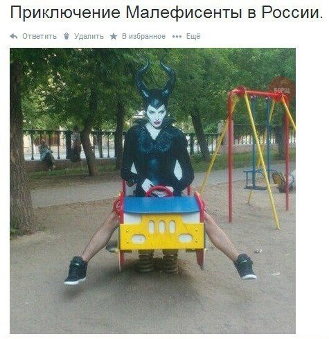 Забавные фотомемы (27 шт) Забавные фотомемы (27 шт)