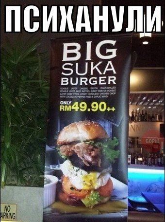 Забавные фотомемы (27 шт) Забавные фотомемы (27 шт)