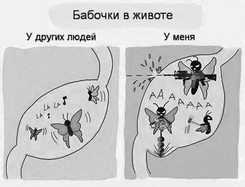 Прикольных картинок пост (48 шт)