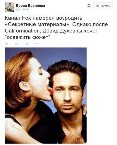 Прикольные комменты и смс-диалоги (34 фото) Прикольные комменты и смс-диалоги (34 фото)