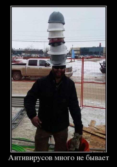 Новая порция демотиваторов (22 шт) Новая порция демотиваторов (22 шт)