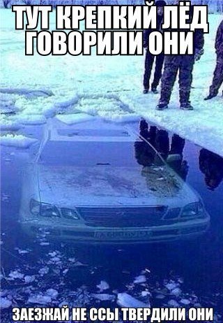 АВТО-приколы (24 фото) АВТО-приколы (24 фото)