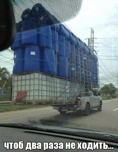 АВТО-приколы (24 фото) АВТО-приколы (24 фото)