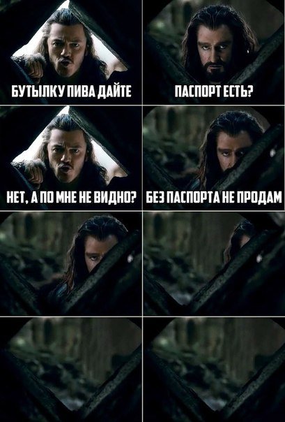 Забавные фотомемы (23 шт) Забавные фотомемы (23 шт)