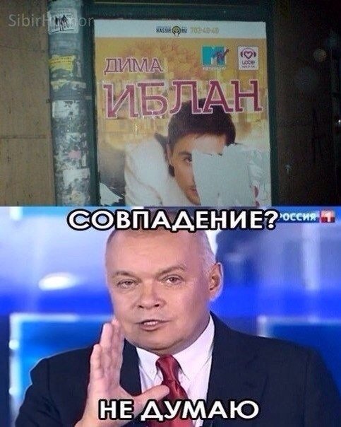 Забавные фотомемы (23 шт) Забавные фотомемы (23 шт)