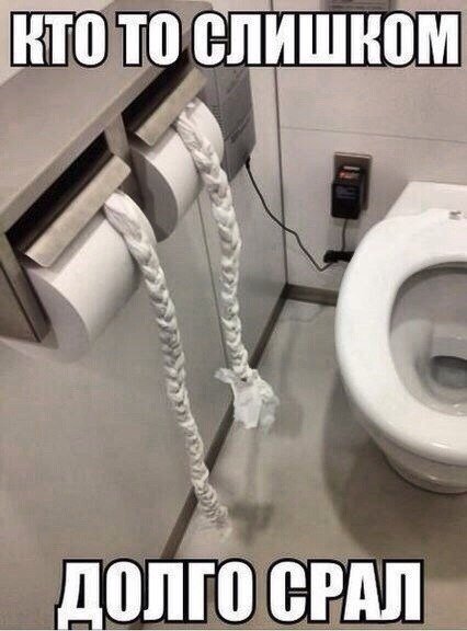 Забавные фотомемы (23 шт) Забавные фотомемы (23 шт)