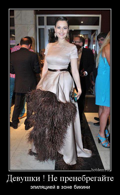 Прикольные демотиваторы (20 шт) Прикольные демотиваторы (20 шт)