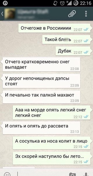 Смешные автоприколы (30 фото) Смешные автоприколы (30 фото)