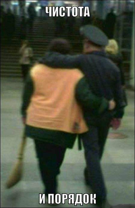 Пятничные приколы в фотографиях Пятничные приколы в фотографиях