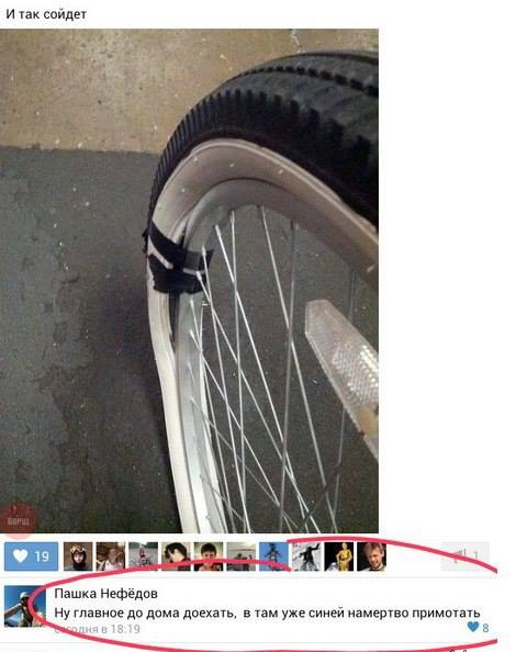 Прикольные картинки (50 шт)