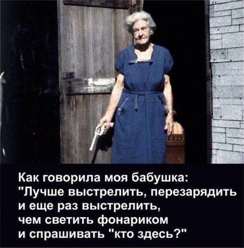 Прикольные картинки (50 шт)