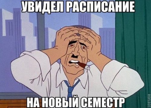 Прикольные картинки (50 шт)