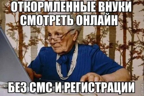 Прикольные картинки (50 шт)