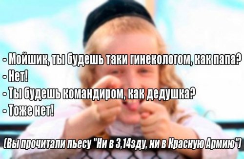 Прикольные картинки (50 шт)